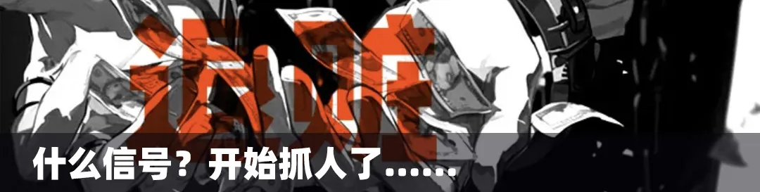  价格闪崩，浓眉大眼茅台也扛不住了？