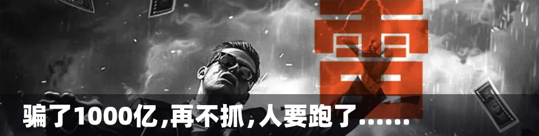  价格闪崩，浓眉大眼茅台也扛不住了？