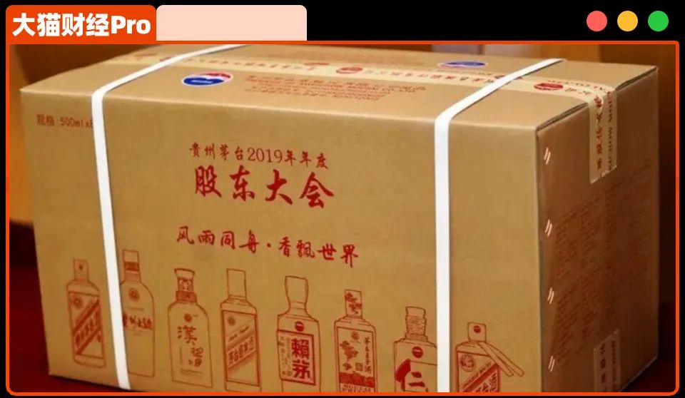 价格闪崩，浓眉大眼茅台也扛不住了？