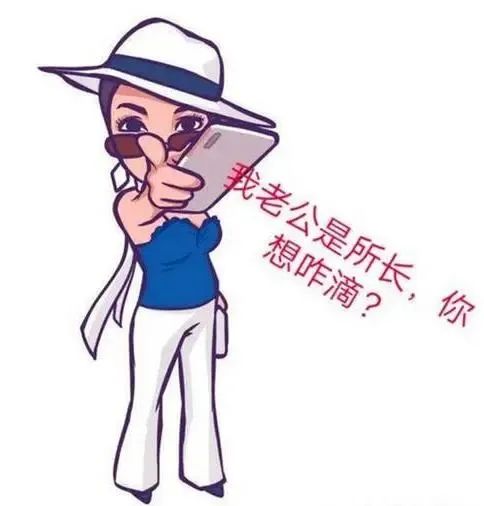 网传“路虎姐”被“纸面拘留”,更多劲爆真相曝光! 网传“路虎姐”被“纸面拘留”,更多劲爆真相曝光!